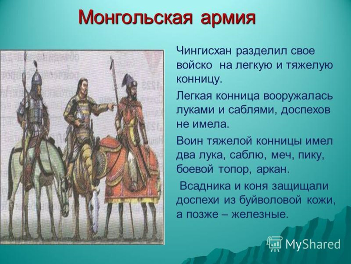 Как называется изображение природы в литературном произведении уж зарево посветлело