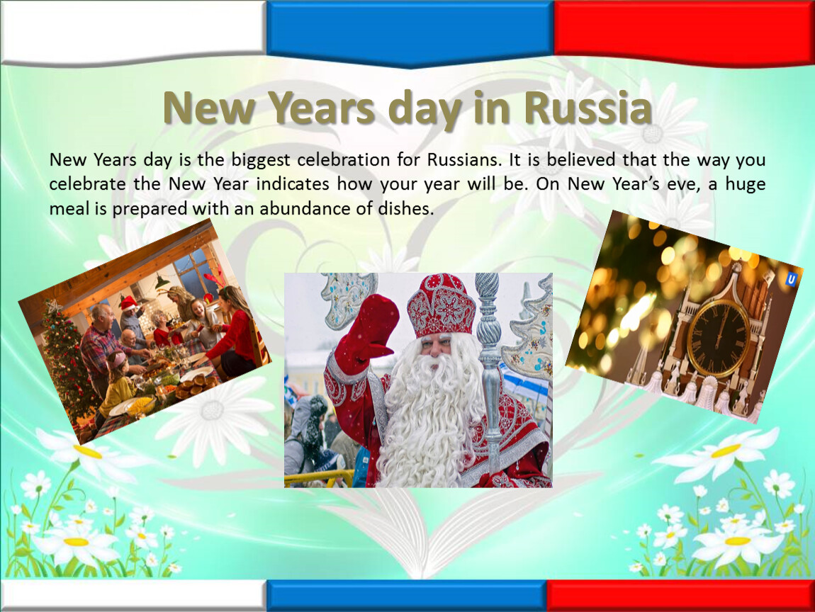 When is new year day. Russian New year traditions. New years Day Celebration. The New year Day или New year Day. Christmas traditions in Russia.