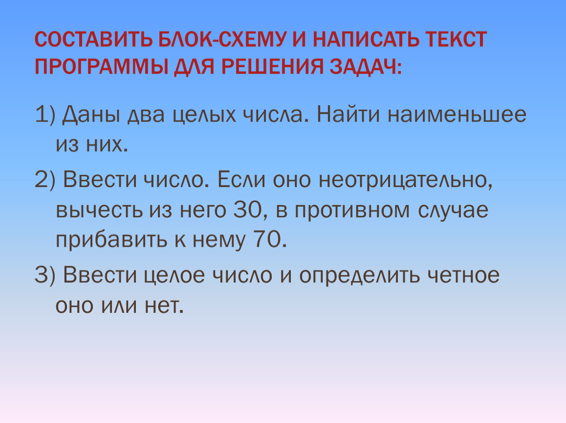 Любом нужном объеме