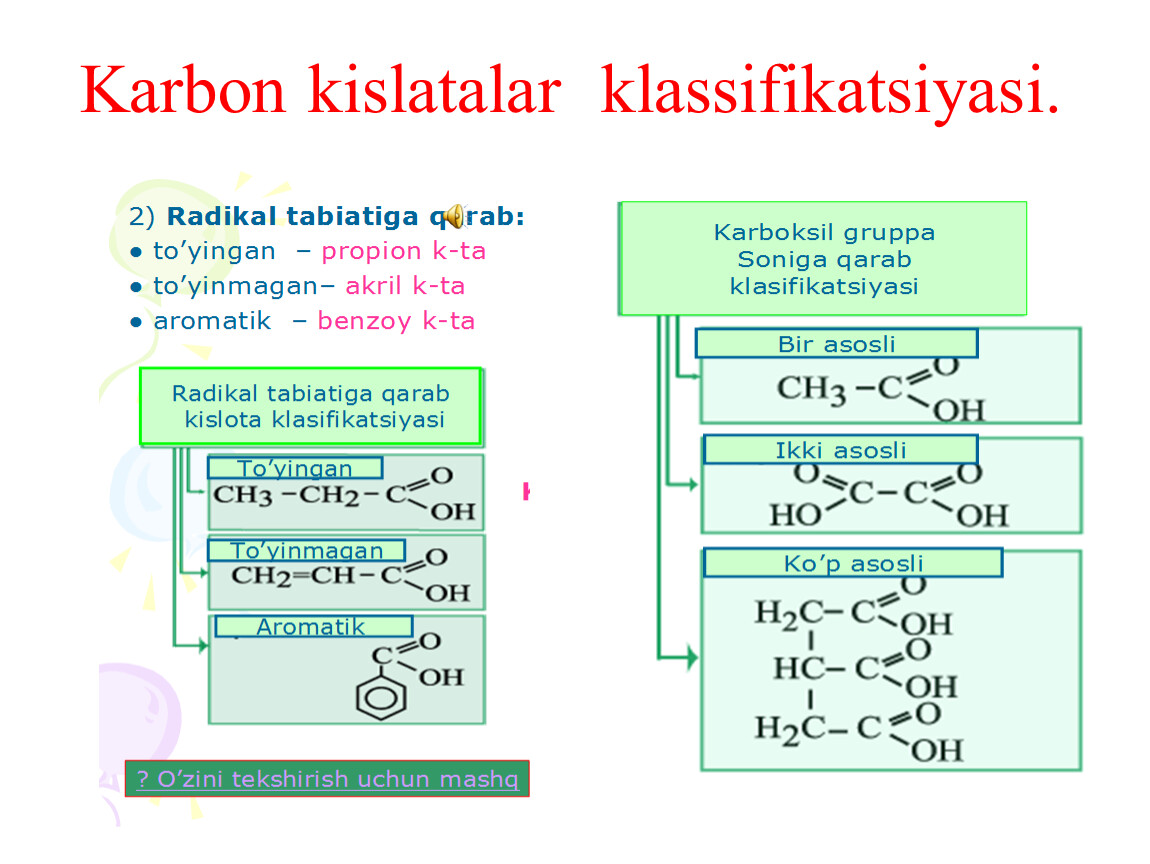 Kislotalar. Карбон кислоталар презентация. Kislatalar. Lipidlar. Lipidlar formulasi.