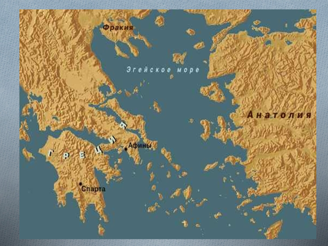 Древний город спарта на карте. Древняя Спарта карта. Спарта на карте древней Греции. Афины и Спарта на карте.