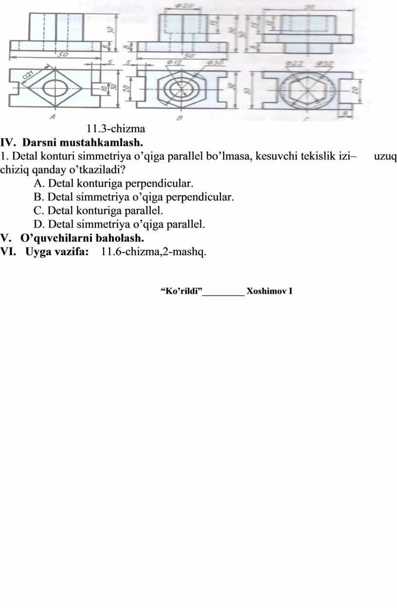 IV. Darsni mustahkamlash. 1