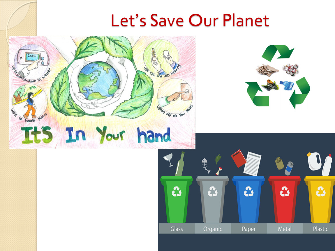 How to save. Save our Planet. Save our Planet презентация. Lets save our Planet. Save our Planet 4 класс.