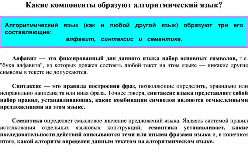 Какие компоненты можно извлекать из отработавшей свой срок компьютерной техники медь бром