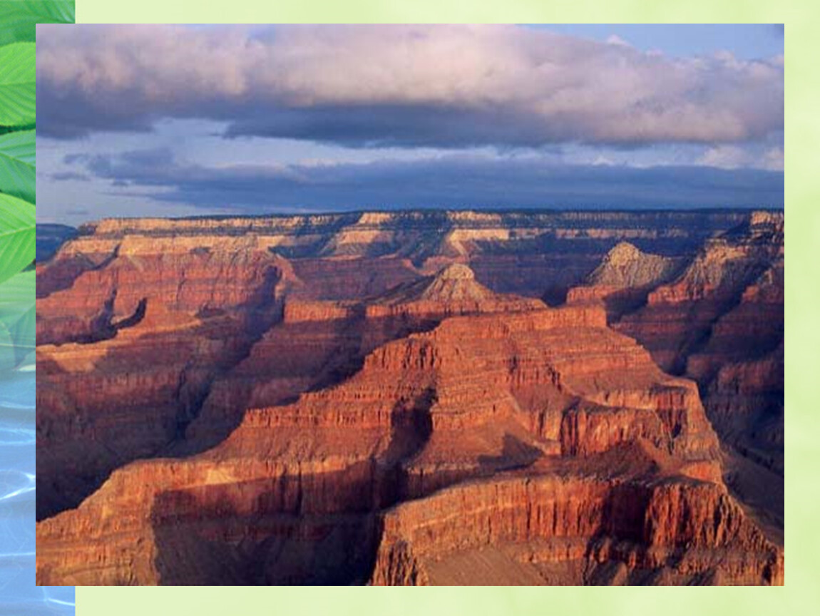 Древняя платформа северной америки форма рельефа. Большой каньон Колорадо полезные ископаемые. Рельеф Северной Америки. Рельеф Сев Америки. Рельеф Америки каньон.