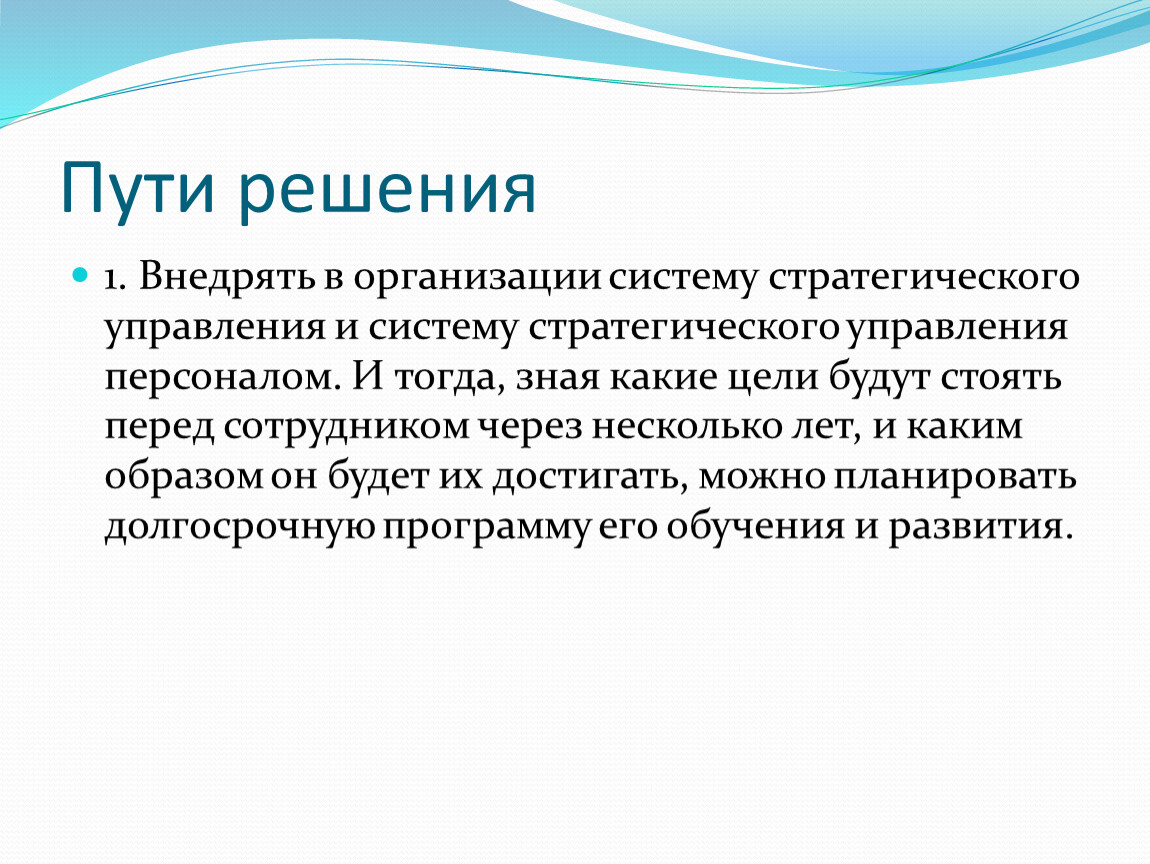 Основной симптом риновирусной инфекции