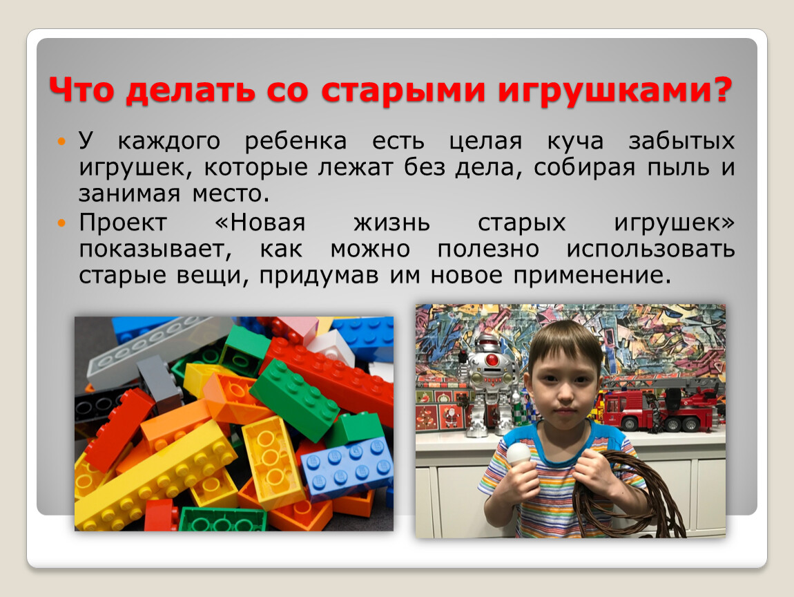 Что делать со старыми ssd