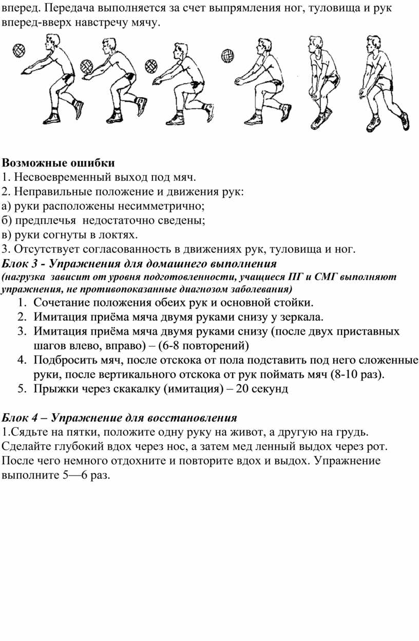 ��������� ������� 100 �������� ���� ��������: ����.