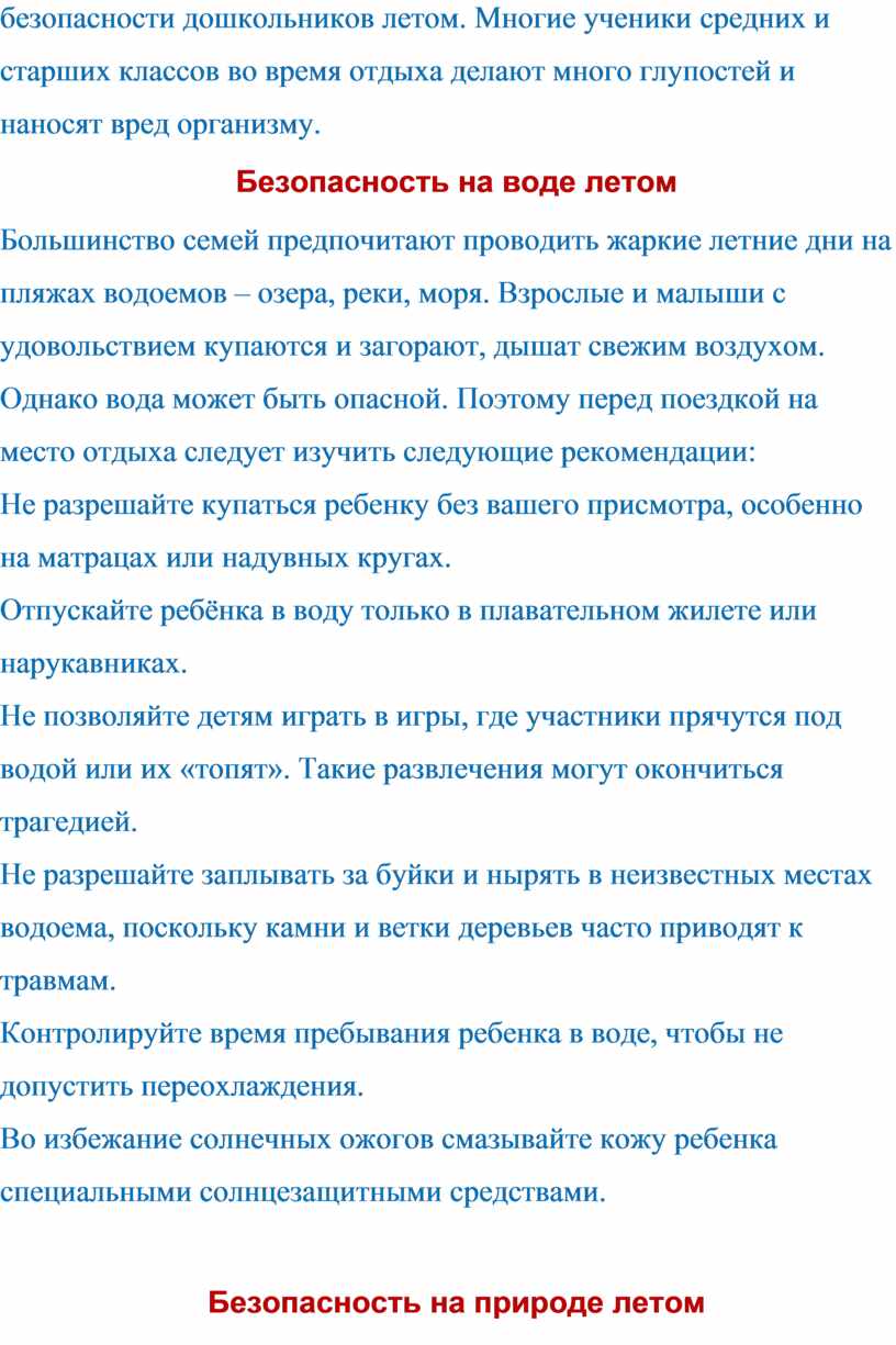 А все таки как хорошо когда за спиной много глупостей и ни одной подлости картинки