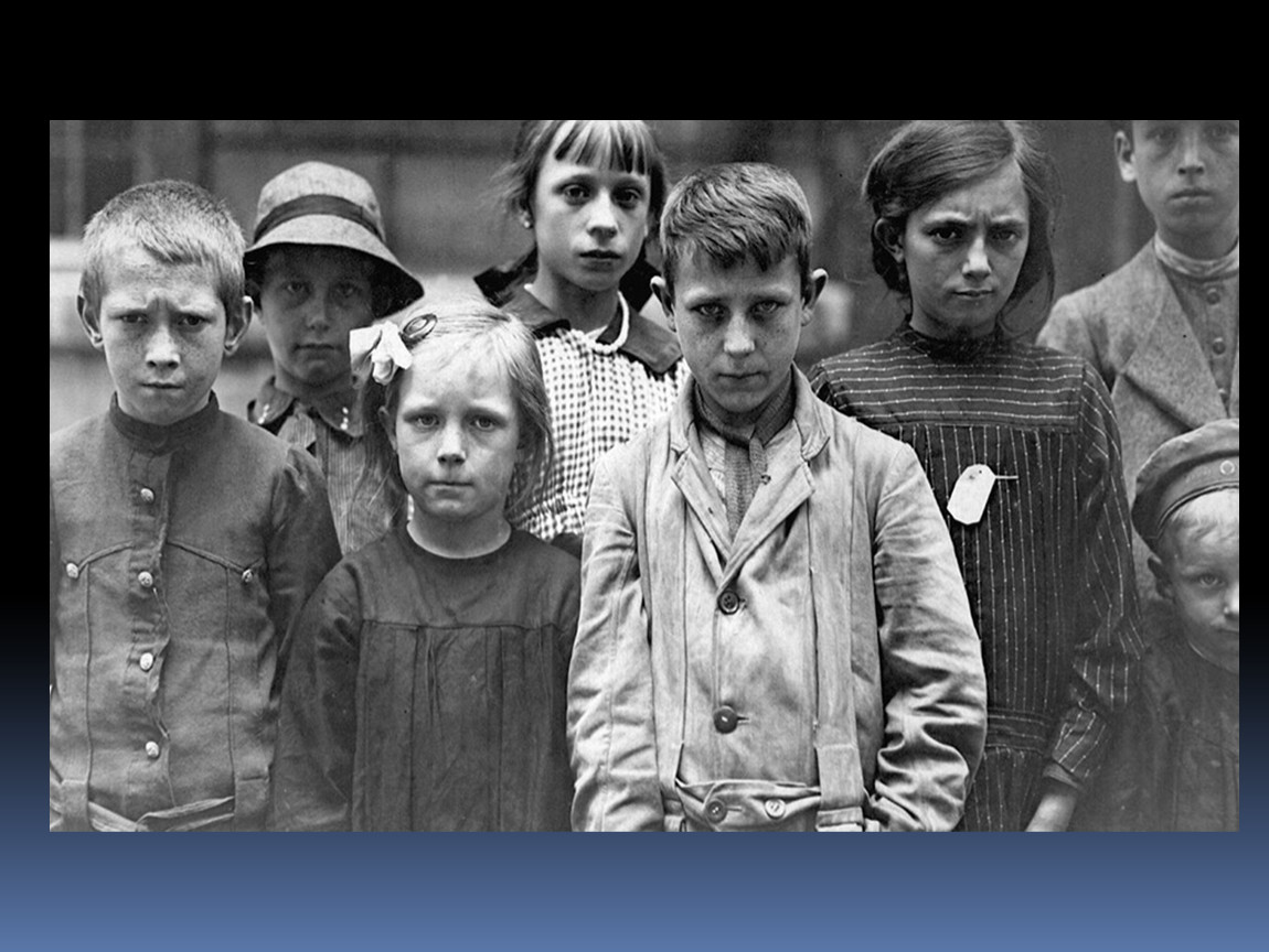 Дети второй мировой войны