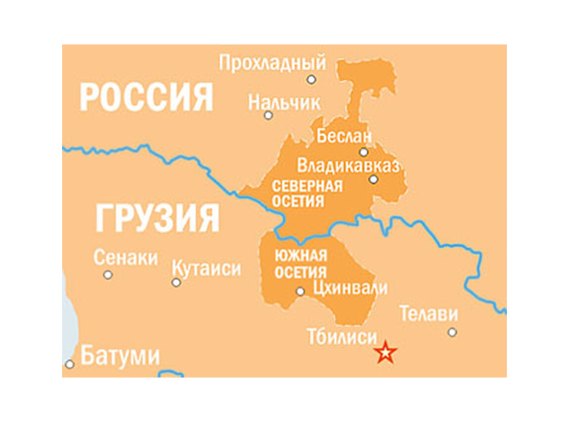 Где осетия на карте россии. Южная Осетия на карте. Северная Осетия на карте. Северная и Южная Осетия на карте. Северная Осетия на карте с границами.