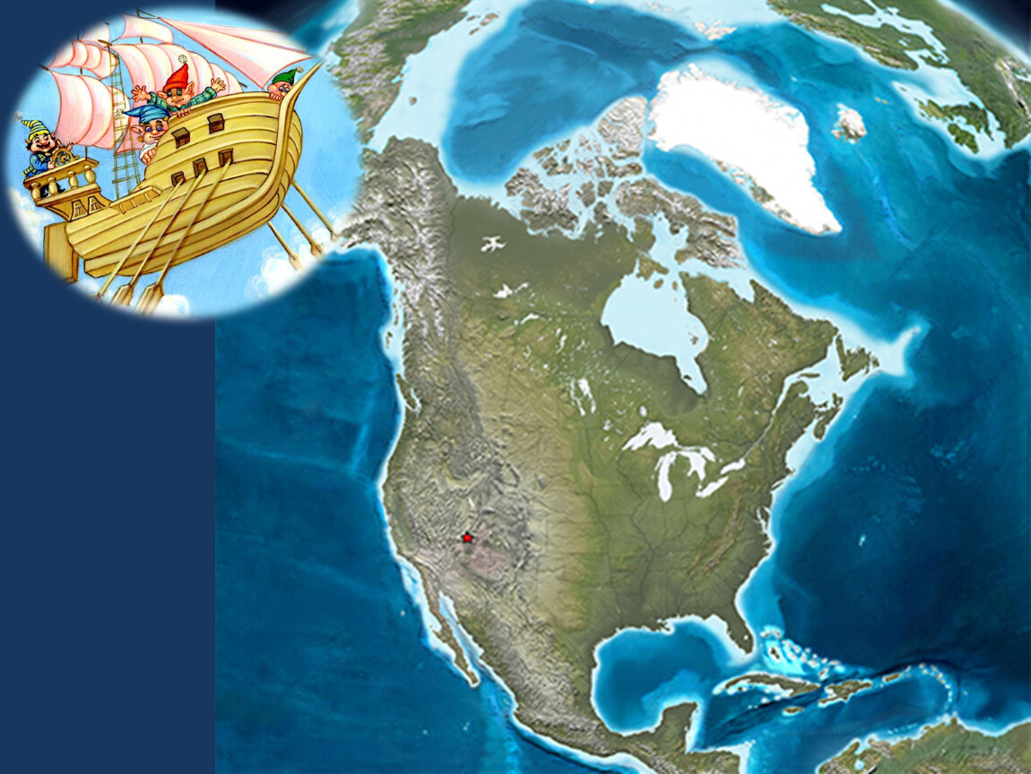 Океаны северной америки 7 класс география
