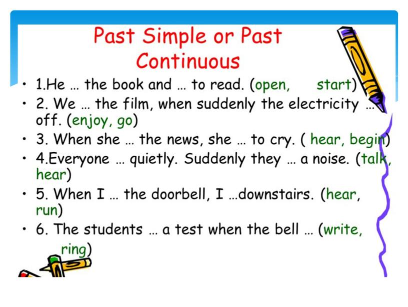 Past Continuous Tense