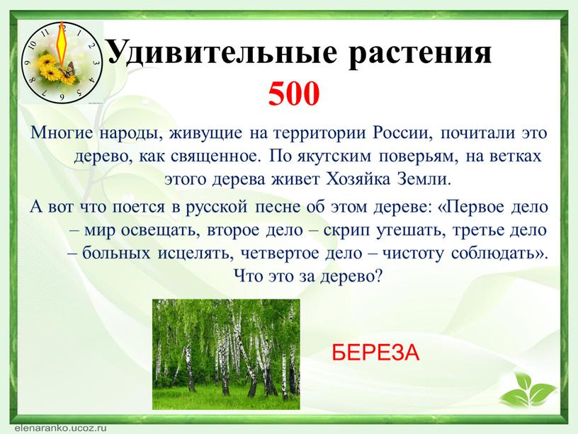 Какая нить в природе самая тонкая. Смотреть фото Какая нить в природе самая тонкая. Смотреть картинку Какая нить в природе самая тонкая. Картинка про Какая нить в природе самая тонкая. Фото Какая нить в природе самая тонкая