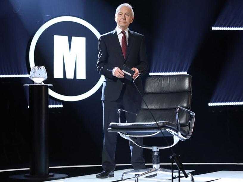 Mastermind a weekly television program in which members of the public compete answer questions on general knowledge and on their own special subjects