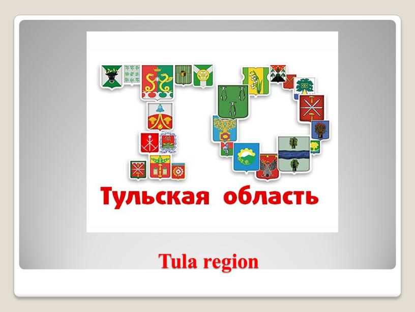 Tula region