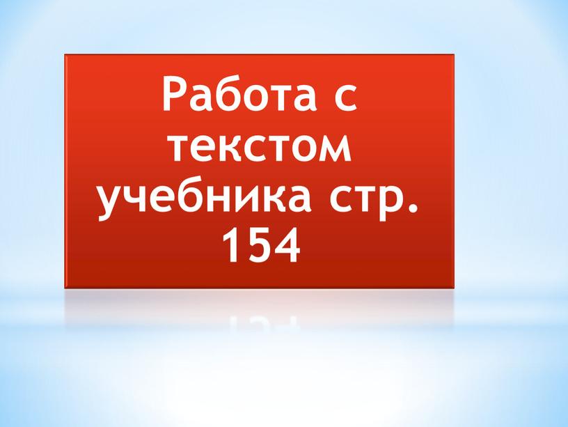 Презентация по химии гидролиз солей