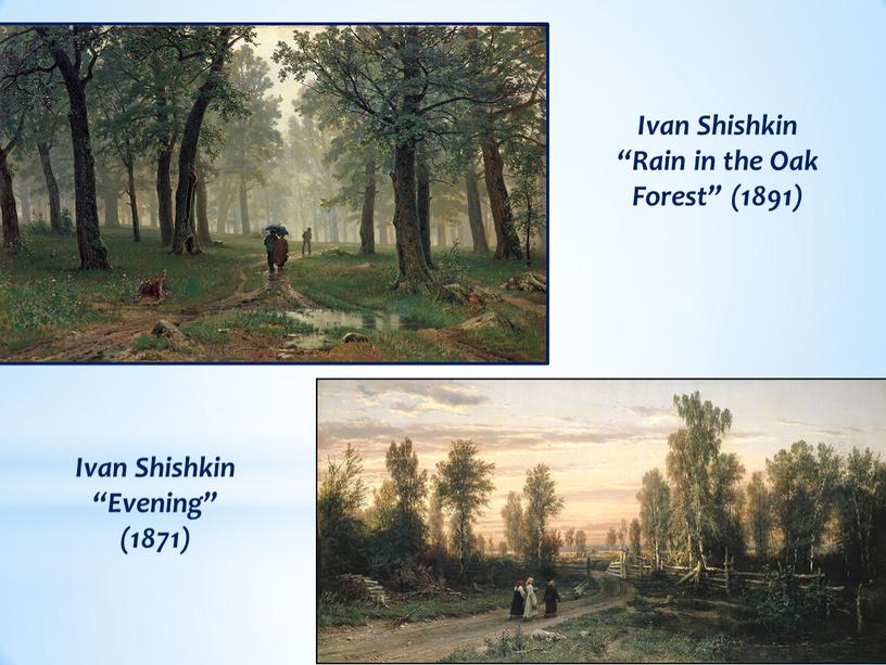 Ivan Shishkin “Evening” (1871)