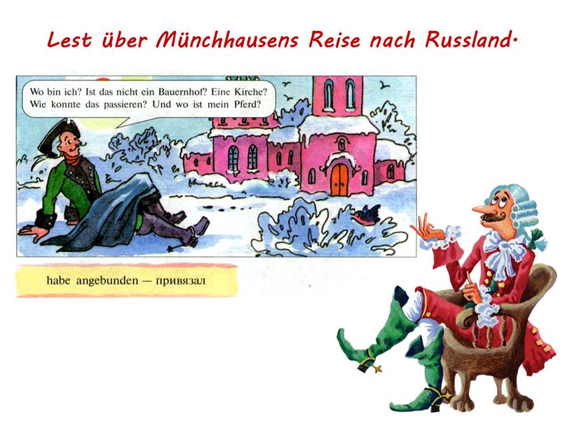 Lest über Münchhausens Reise nach