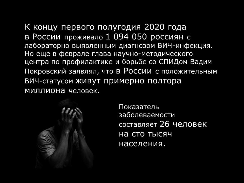 К концу первого полугодия 2020 года в