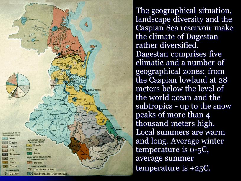 The geographical situation, landscape diversity and the