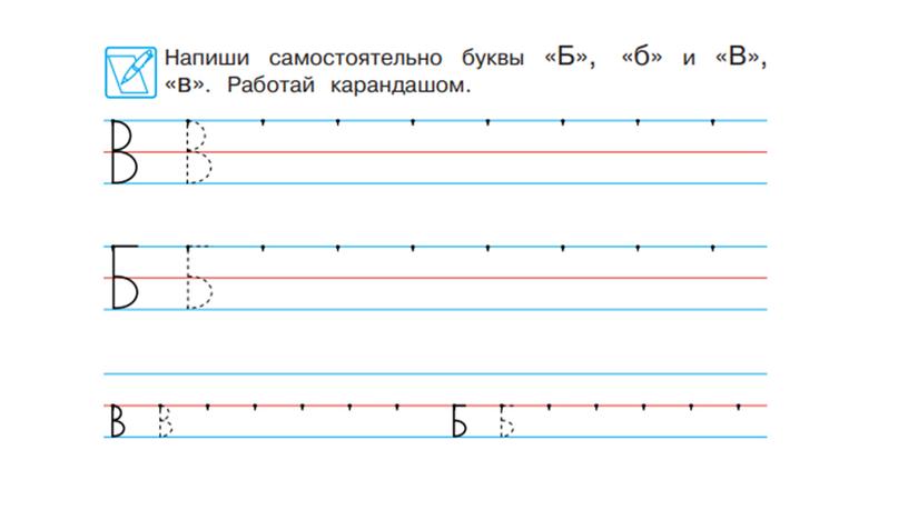 Занятие 8.