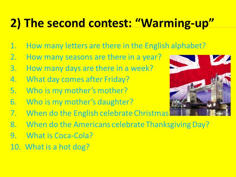 The second contest: “Warming-up” 1
