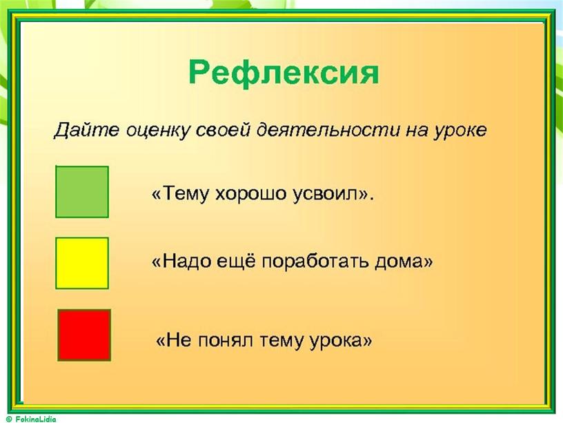 Метод классификации организмов