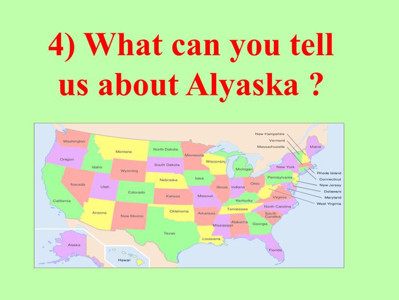 АЗАД 4) What can you tell us about