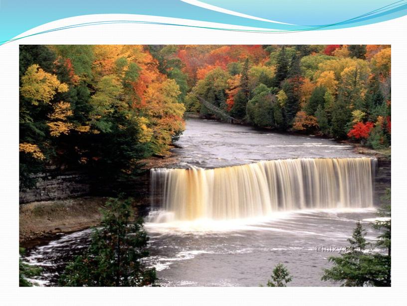 " Самые потрясающие водопады мира"- презентация по географии