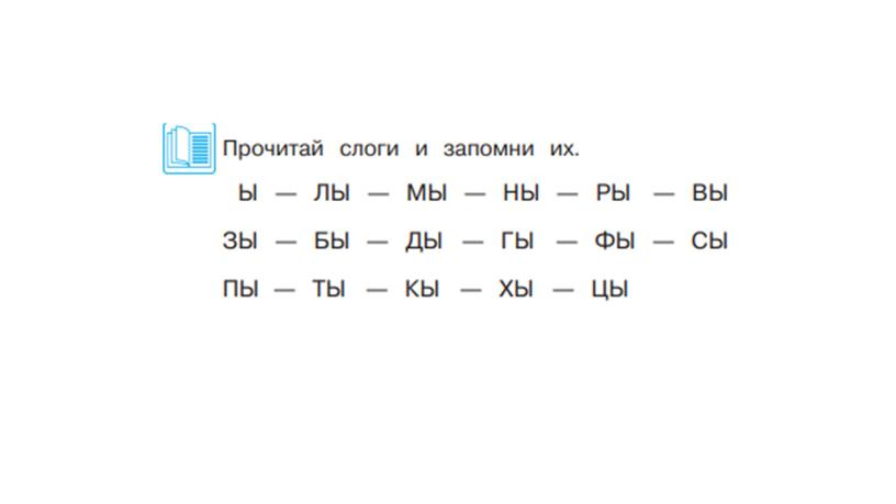 Занятие 10.