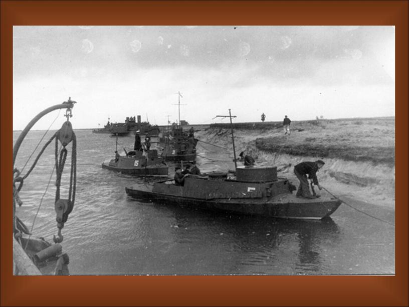 Речной флот в годы Великой Отечественной войны
