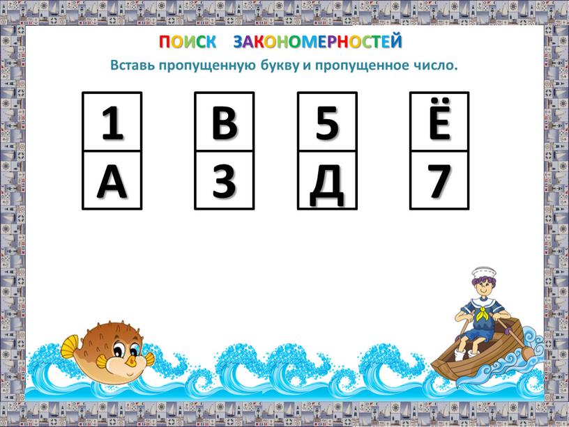 что можно подержать только в правой руке. Смотреть фото что можно подержать только в правой руке. Смотреть картинку что можно подержать только в правой руке. Картинка про что можно подержать только в правой руке. Фото что можно подержать только в правой руке