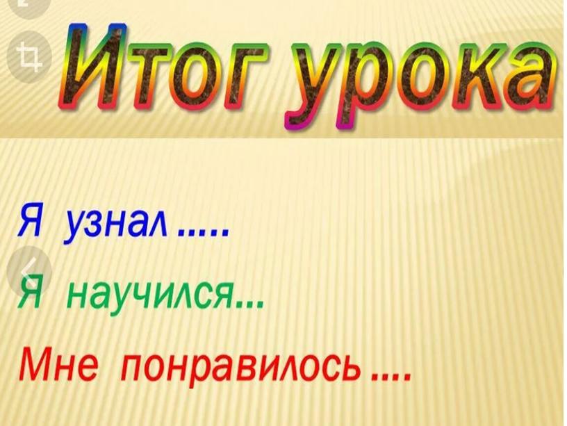 Презентация к уроку "Проценты вокруг нас"