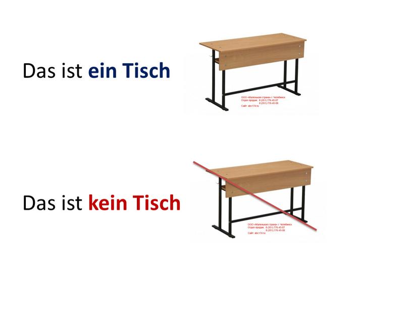 Das ist ein Tisch Das ist kein