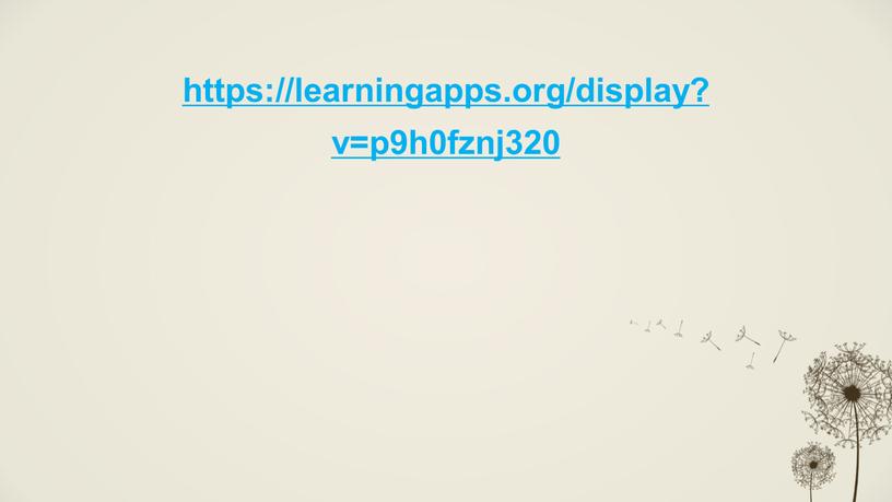 https://learningapps.org/display?v=p9h0fznj320