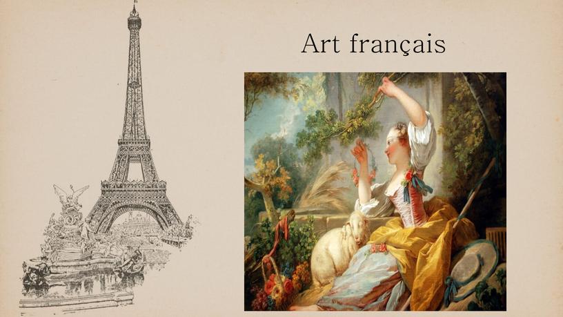 Art français