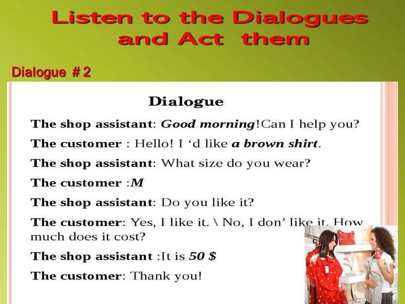 Dialogue # 2