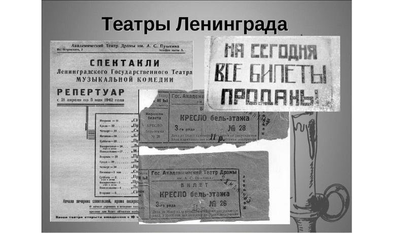 Презентация к мастерской ценностно-смысловых ориентаций "О счастье, радости, любви и ещё о чём-то"