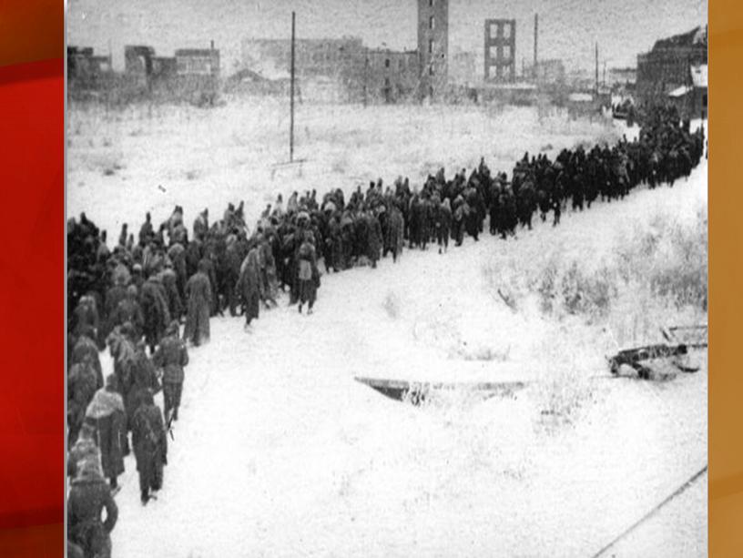 Презентация "Подвиг Сталинграда бессмертен..."