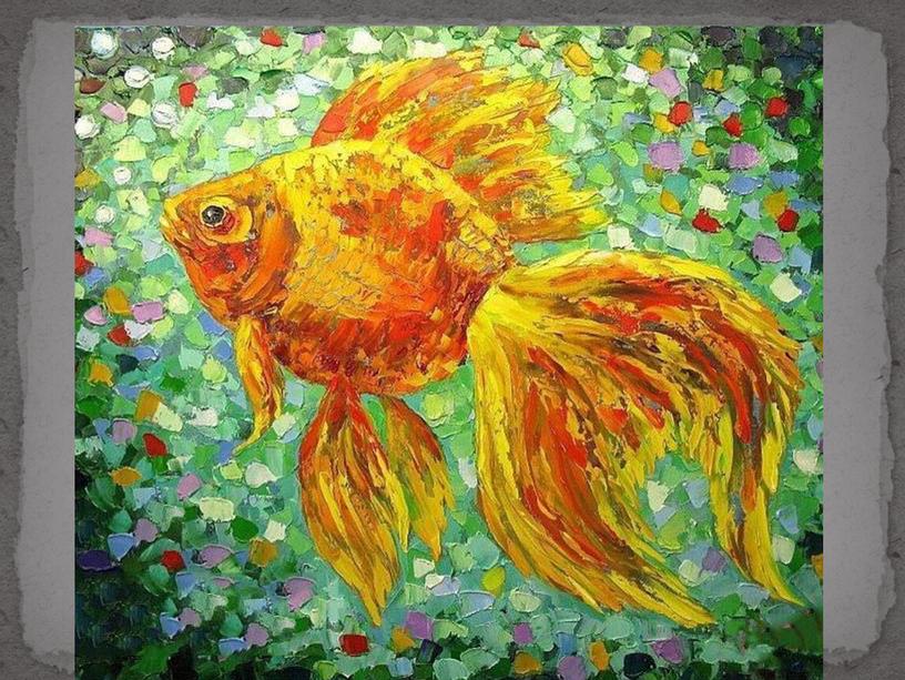 Золотая рыбка 3 1. Рыбки гуашью. Рыбка мазками. Рисование рыбы. Рисование Золотая рыбка.