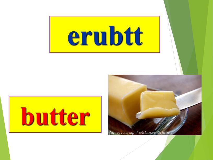 erubtt butter