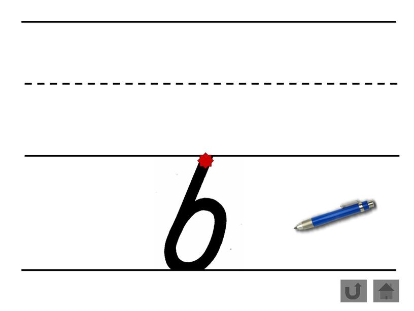 Прописные и строчные буквы для детей (начальные классы)