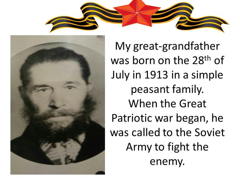My great-grandfather was born on the 28th of