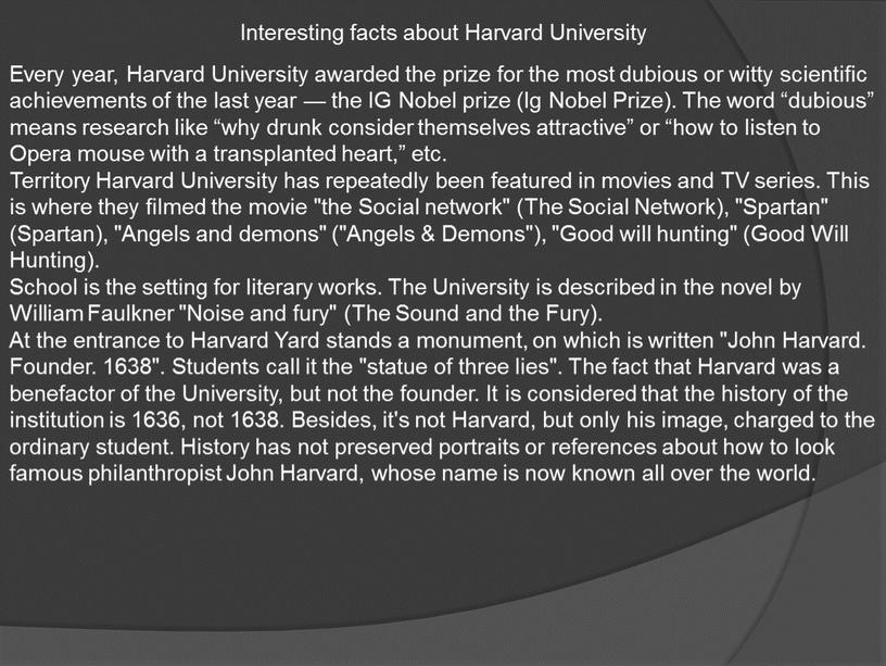 Interesting facts about Harvard