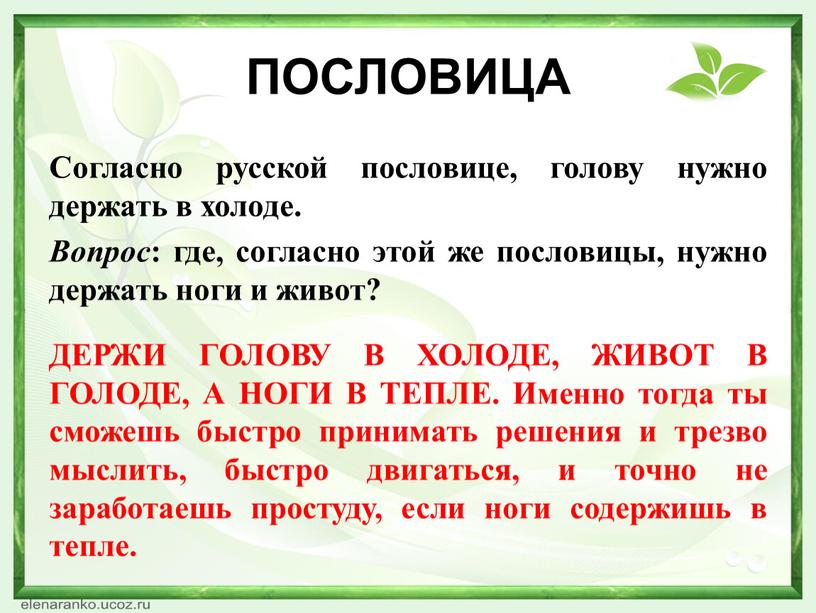 Какая нить в природе самая тонкая. Смотреть фото Какая нить в природе самая тонкая. Смотреть картинку Какая нить в природе самая тонкая. Картинка про Какая нить в природе самая тонкая. Фото Какая нить в природе самая тонкая