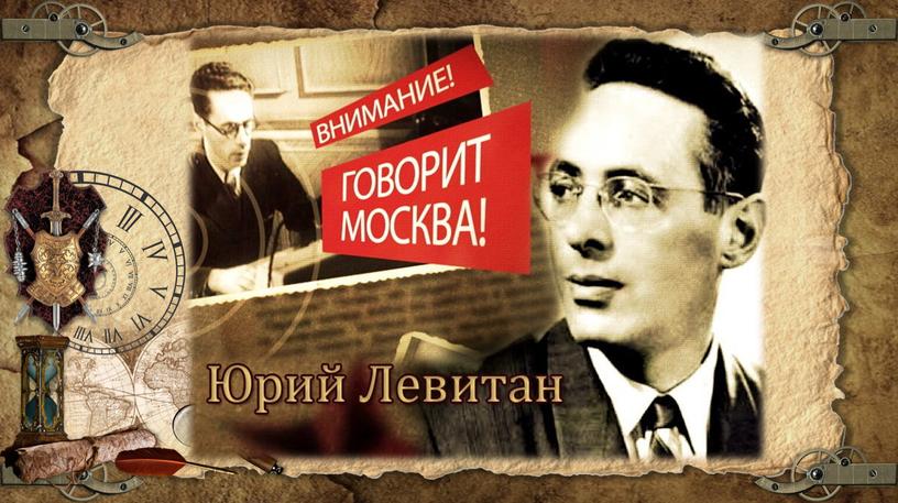 Сценарий викторины "Счастливый случай"