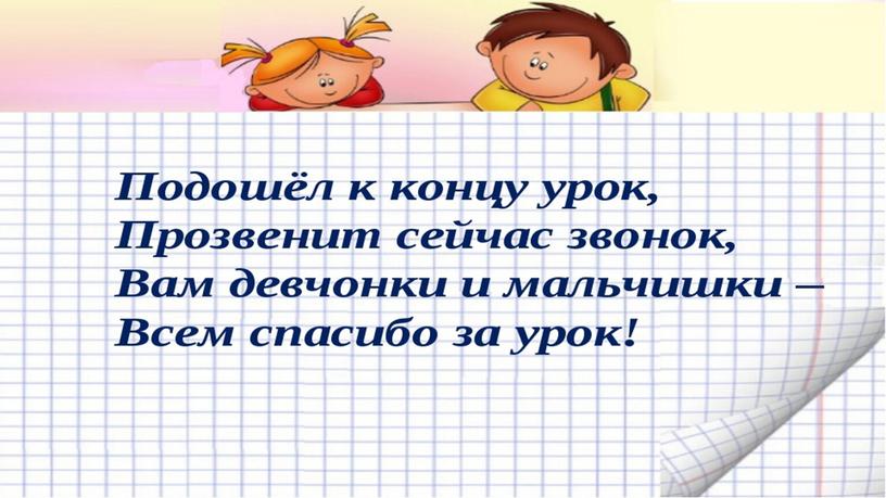 Подготовка к контрольной работе по теме "Показательная функция. Показательные уравнения""