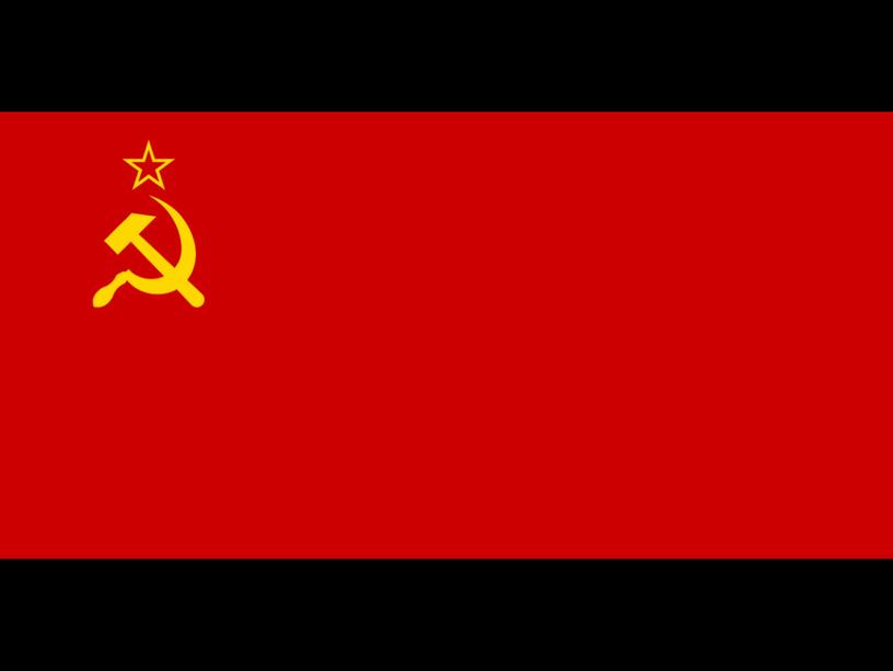 Презентация на тему "СССР в послевоенные годы"
