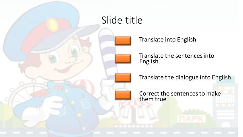 Slide title Translate into English